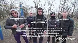 СПЕЦИАЛЬНО ДЛЯ @Btlkvodka