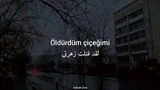 Dedubl&uuml;man &ndash; Belki | Emotional Turkish Song ❤️ Arabic Subtitles + English Translation (مترجمة)