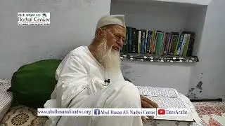 Darse Quran Surah Al-Furqan (Ayah: 71 - 77)