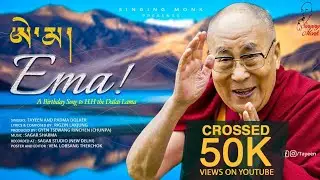 LADAKHI NEW SONG 2020| ཨེ་མ།| EMA!| TAYEEN| PADMA DOLKER|