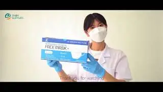 Type IIR Surgical Mask Model D