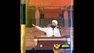Maulana Saqib 30 second status||heart touching status||bewafa rumati, very emotional 2021