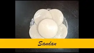 Traditional Sandan Recipe | सांडन रेसिपी | Konkan Food | Indian Sweetdish | Desi Food |
