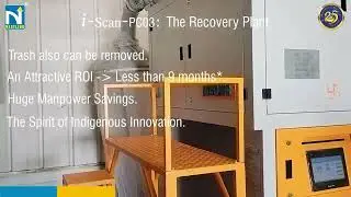 Nestling i-Scan-PC03 - The Recovery Plant
