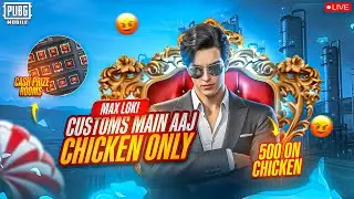 PUBG MOBILE LIVE CUSTOM ROOMS CHALLENGES & UC GIVEAWAYS #maxgujjaryt #pubgmobile #live #paksitan