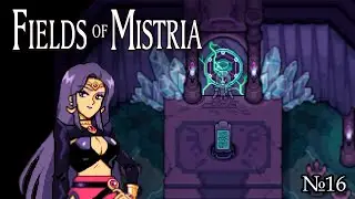 Кто-нибудь спасите меня от этих шахт I Прохождение Fields of Mistria [16]