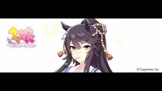 Legend-Changer - Game Size (Narita Brian Only - Female Commentator)