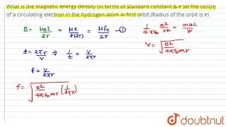 What is the magnetic energy density (in terms of standard constant & `r` )at the centre of a
