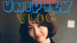 [UNIPICK VLOG_DAY1] 첫 브이로그-! 이케아/스타필드/마포최대포/소소한나의일상
