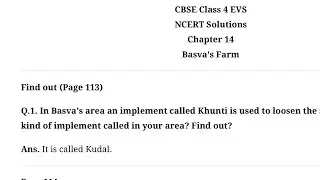 Class 4 , EVS chapter 14 Basva&rsquo;s Farm question answer solution with explanation