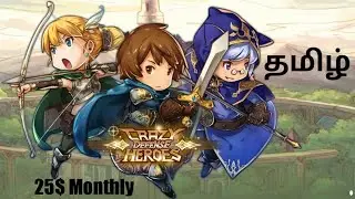 Earn 25$ by playing this Game - Crazy Defence Heros - Free 2 Play 2 Earn - Tamil #nftgame #gaming