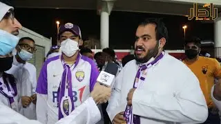 الزعيم العيناوي يتمسك بالصدارة بالتعادل مع شباب الأهلي