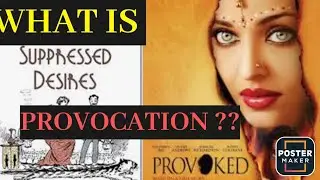 Provoked  ? || what are the consequences of provocation ? ||