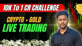 Live Crypto Trading Today | Live Bitcoin Trading | Gold Live Trading | Market Analysis #btc #bitcoin