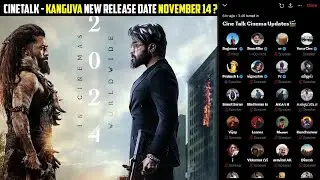 GOAT 4th single எப்படி இருக்கு? | Kanguva postponed