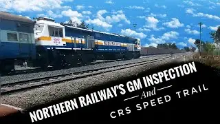 High Speed CRS Inspection
