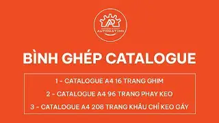 Insoft Automation : B&igrave;nh CATALOGUE si&ecirc;u đơn giản