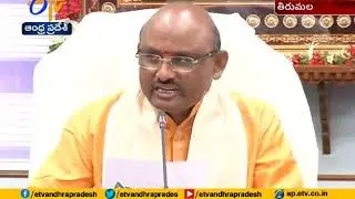 TTD Board Meeting Ends in Tirupati | Rs 112 cr to be spent for Modernization of Dormitory
