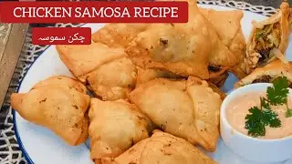 Ramzan Special Crispy Chicken Samosa Recipe | Golden & Crunchy Iftar Snack | Creative Chaska