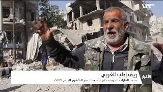 غارات جوية للنظام استهدفت نقاطاً للدفاع المدني ومدارس ومنازل في جسر الشغور
