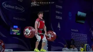 Vadims Kozevnikovs (94) - 185kg Clean and Jerk @ 2016 European Championships