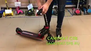 Самокат Hudora Big Wheel Bold 145