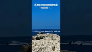 #shortvideo #nature #travel# #shorts #short #цитатыпрожизнь #highlights#travel#