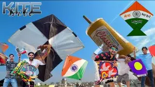Kite Fighting Challenge | Fly a kite | Kite Cutting Tricks Kite flying 🪁 जीतेगा उसे मिलेगा लोलीपॉप 🍭