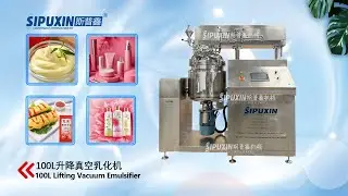 100L hydraulic lifting jacket heated vacuum emulsifying mixer homogenizer PLC * HMI Siemens Control