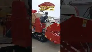 Combine Lovol pandawa CP 108 Pro #combineharvester #lovol #bimo