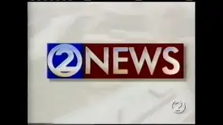 KJRH TV 2 Tulsa NBC Commercial 1994 part 2