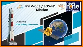 LIVE: ISRO&rsquo;s First Mission of 2026 | PSLV-C62 / EOS-N1 Mission | News9