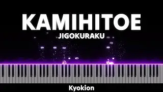 Hell's Paradise: Jigokuraku / Uru - Kamihitoe (ED 1) (Piano Solo) | Kyokion