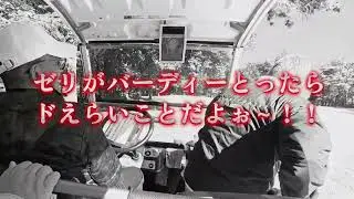 【明大中野スキーブOB仲良し会】2026年初打ち！星の宮カントリー倶楽部