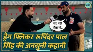 चोट, Tokyo Olympics और..Hockey Star Rupinder Pal Singh ने Lallantop को सुनाई पूरी कहानी!
