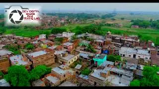 Dev digital studio and mixing lab saday bigha Lakhisarai 🎬 drone video shoot my village