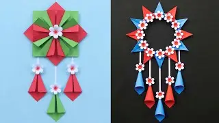 Beautiful Flower Wall Hanging / Paper Craft For Home Decoration /Easy flower making with paper DIY