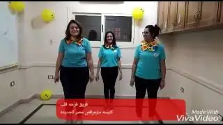 ترنيمة لو كنت فراشه بالحركات