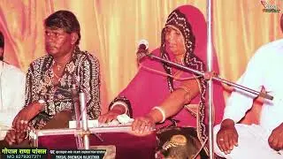 हाथढाल तलवार मुठ मजबूती। मेवाड़ी राणा सॉन्ग। सिंगर सांवरी बाई। Mewadi Rana song. Singer Sawari Bai