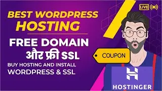 [Best Wordpress Hosting] Buy Free Domain and Hosting Wordpress & SSL Certificate On Hostinger