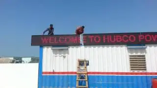 Ayyan Technologies 42feet giant Display