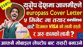 Create Free Best cover letter for Europe From Nepal | All Europe Jana milne cover letter for jobs