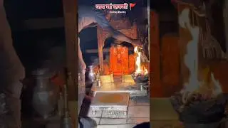 Jai Maa Karni ll Karni Mata Mandir Deshnok ll Maa Karni Namso Naam Nhi Jag Me Song ll Virat Suthar