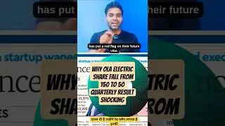 Ola Electric Fall Explained |Quarterly Results Analysis 2025#olaelectricsharenews #olaelectricbike