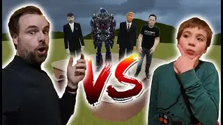 BEAST vs TRUMP vs ELON vs OPTIMUS - Garry's Mod Battle