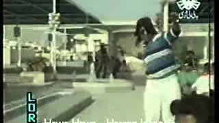 Hawa Hawa   Hassan Jehangir