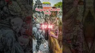 Kumbh mela 2025 #shorts #viralvideo #kumbmela #prayagraj #mahakumbhmela2025