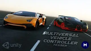 MVC Teaser
