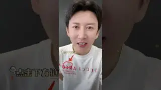 正义从来不缺席，只是晚点而已 #乐家人 #乐家人正能量 #正能量 #墨晨夏 #情感