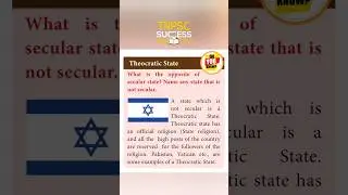 Theocratic State 🧐Class 12 Political science#TN#education